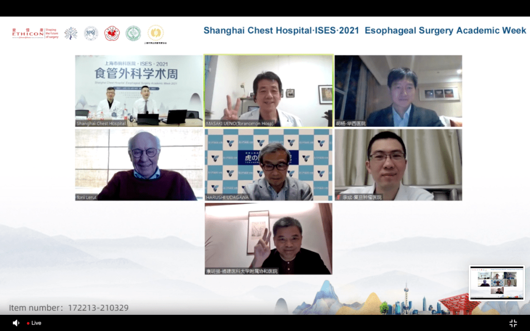 到福建协和医院康明强教授和四川大学华西医院胡杨教授担任讨论嘉宾