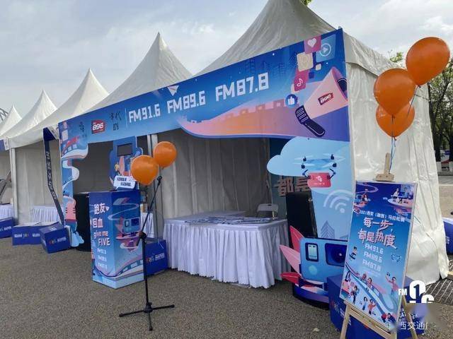 2021西马开跑!刚刚,冠军诞生