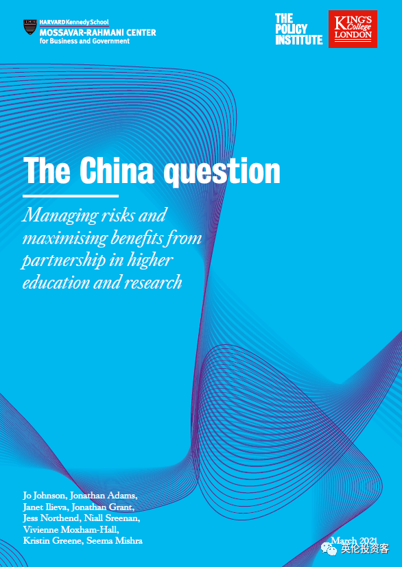 英国发布重磅中英教育报告 关于中国留学生 英国人研究得很透 合作