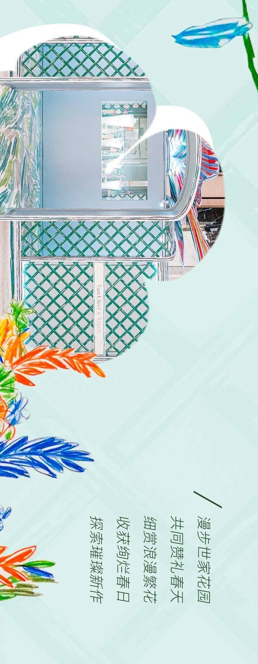 ����ű�����֮��԰���ս�����Frivoleϵ�������ݻ�������