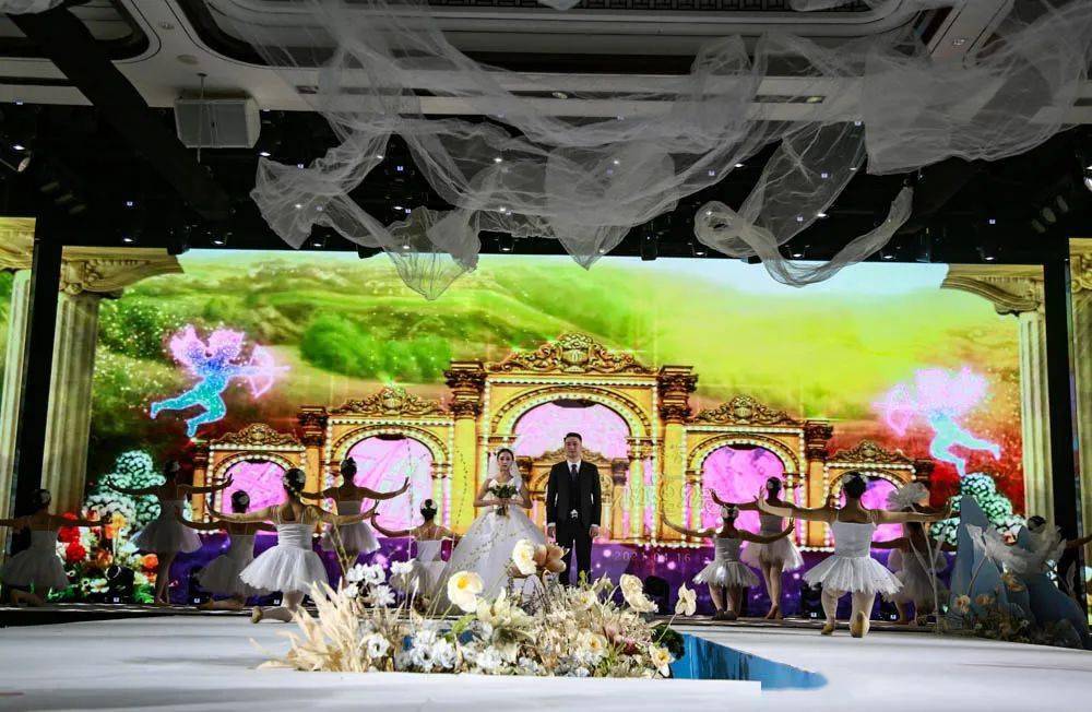 忻州首家5d全息技术婚礼秀在秀容家宴上演_舞台