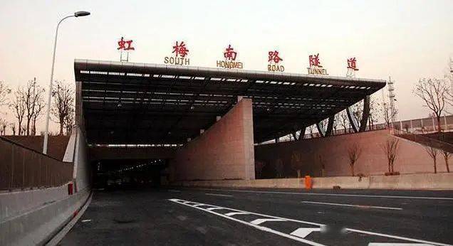 争分夺秒半小时|虹梅南路隧道火灾演练_进行