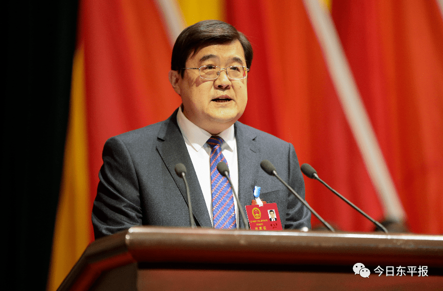 东平县十八届人大五次会议隆重开幕