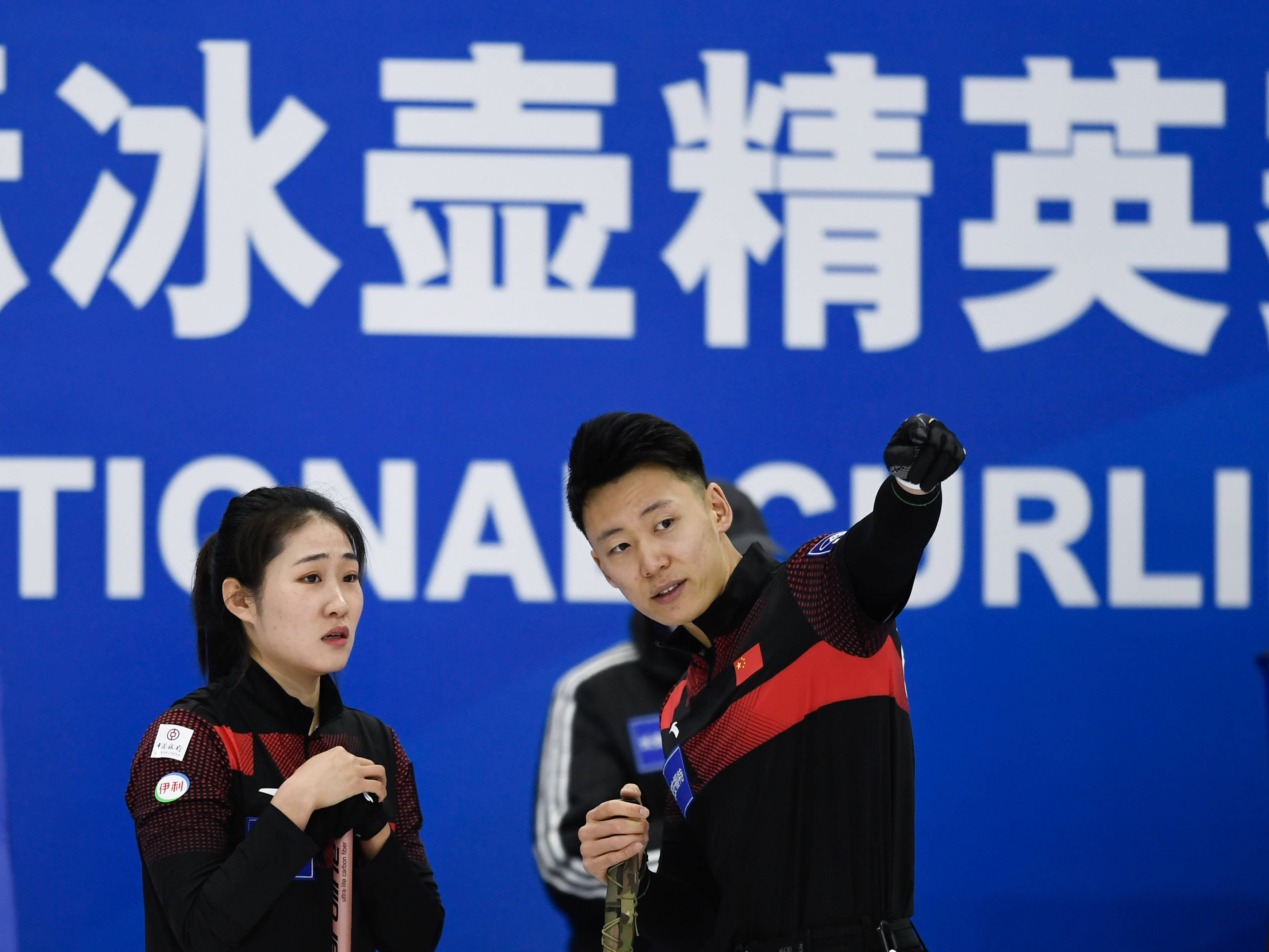 中国国家冰壶队图片