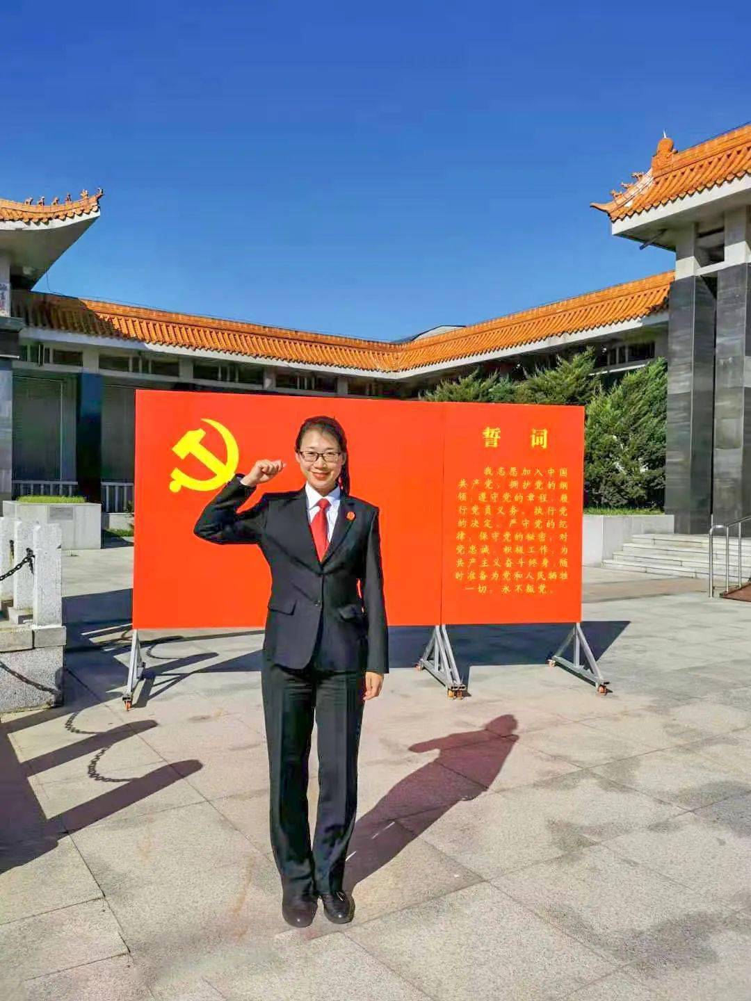 红色记忆最初的承诺讲讲我的入党故事系列主题征文展播在平凡的岗位上