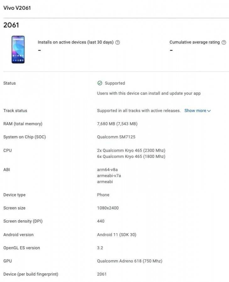 vivo V21 SE 手机曝光：搭载骁龙 720G，水滴屏刷新率1080 x 2400