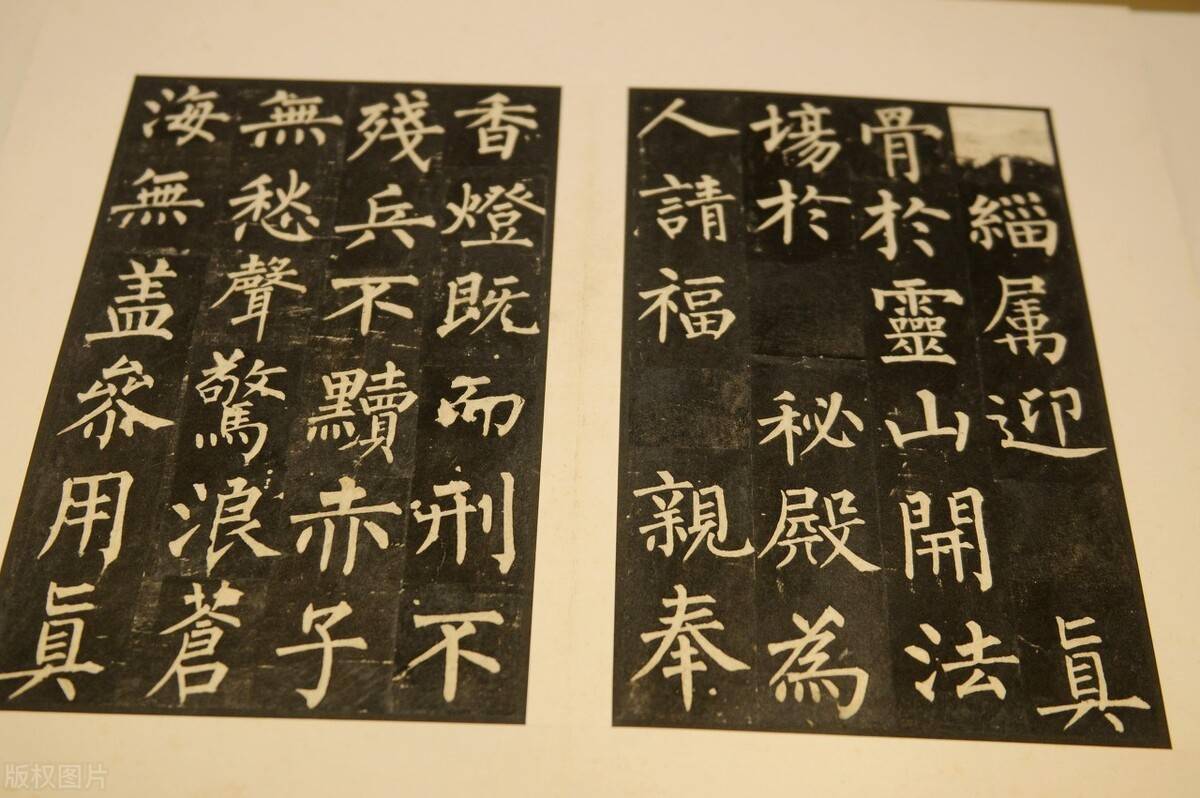 中国书法的魅力：硬笔书法入门十大要诀，助你快速提高书写水平