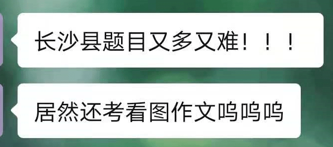 沙县招聘_CDR福建 CDR格式福建素材图片 CDR福建设计模板 我图网(3)