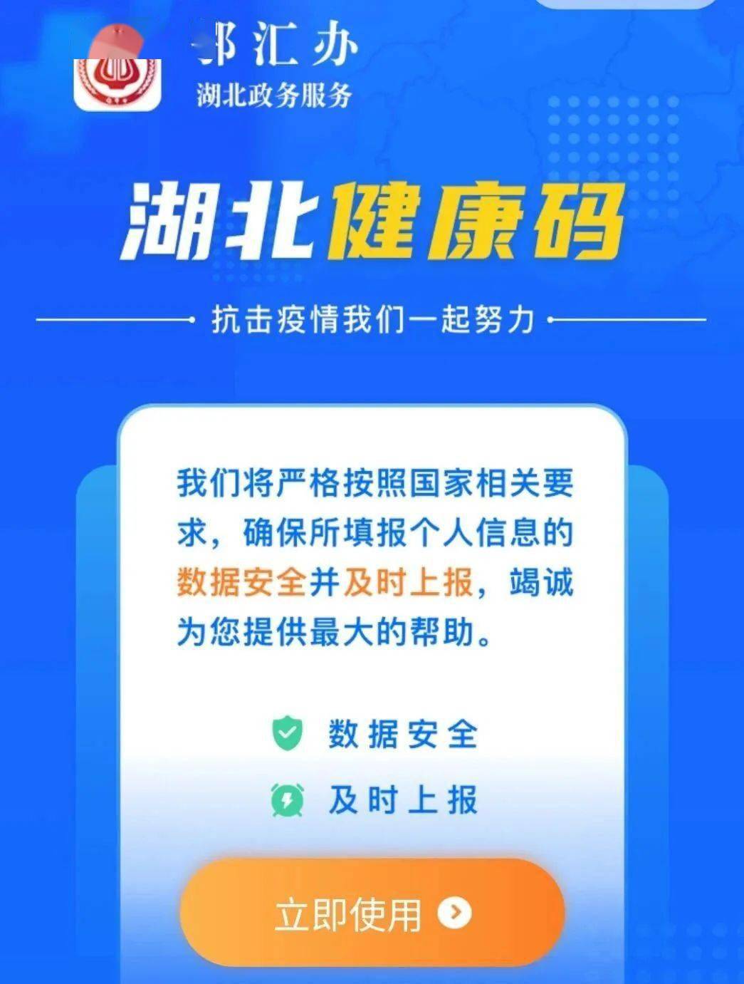 什么时候打乙肝疫苗最好 85e2903d585444128c2ec1b64bb9afff.jpeg