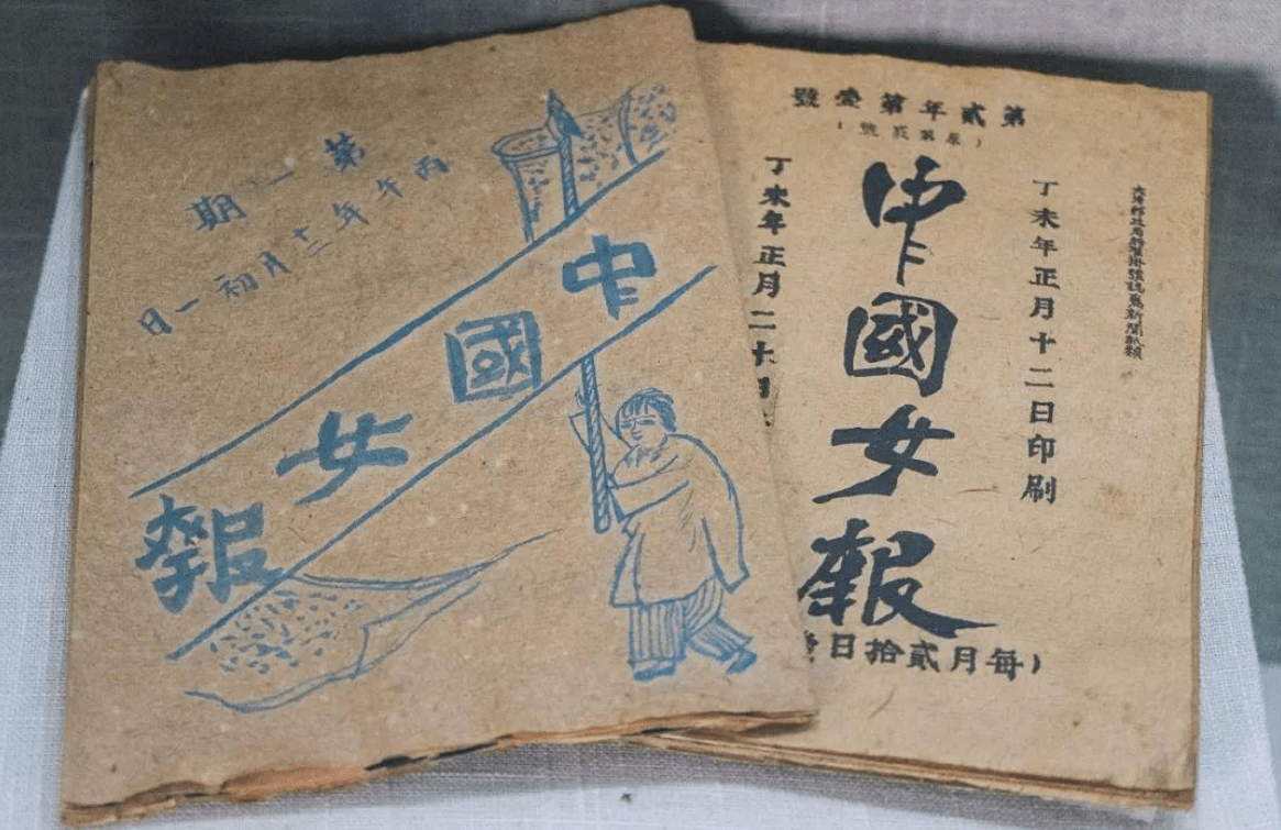 秋瑾遇害后婆婆曾拒绝葬她打过她的丈夫两年后亡儿女不简单