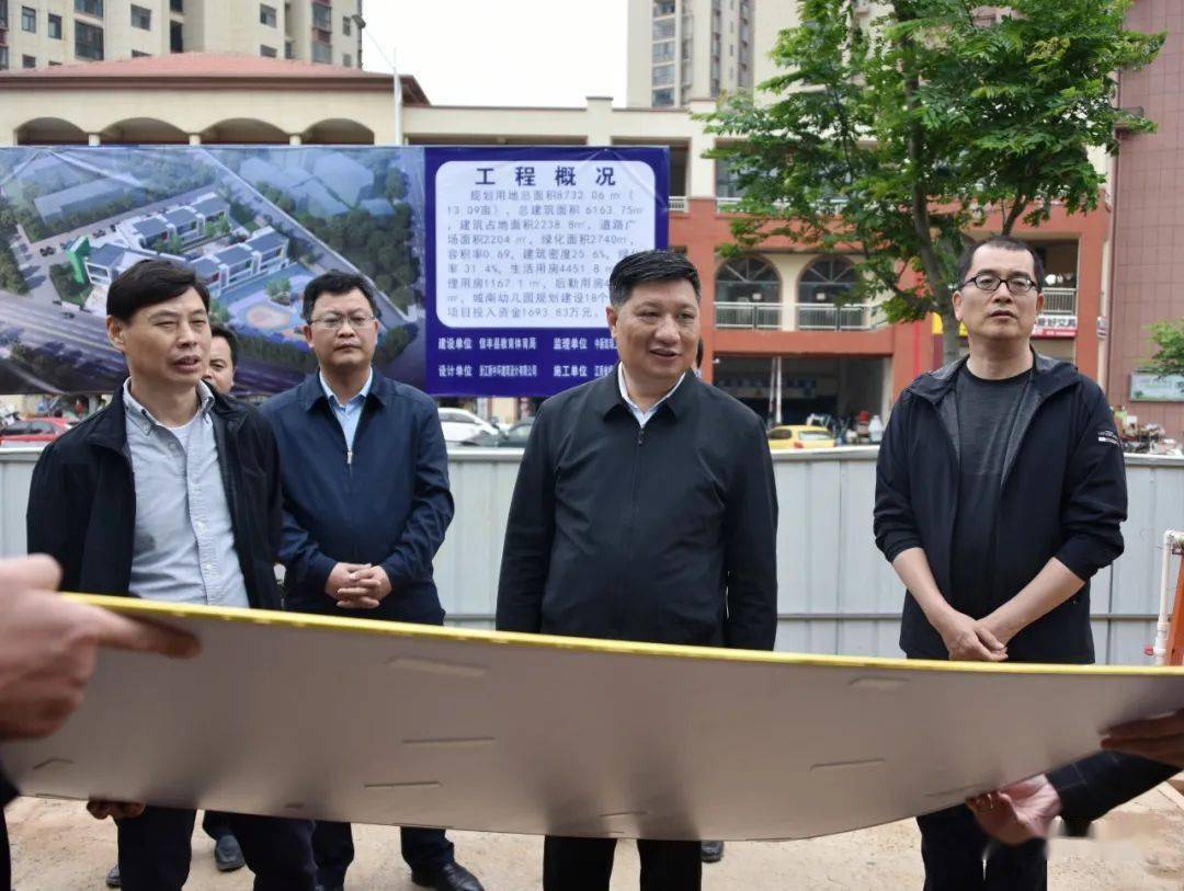 钟旭辉强调:以改善民生实际成效 推动党史学习教育走实走深