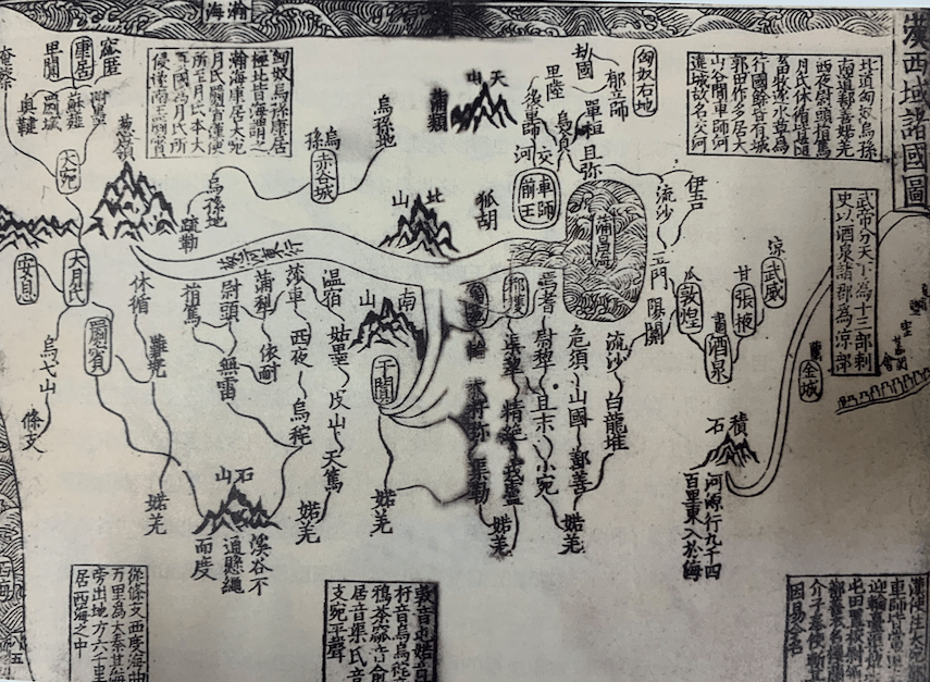 新书|《地图生死劫》:以地图的经纬勾勒中国史