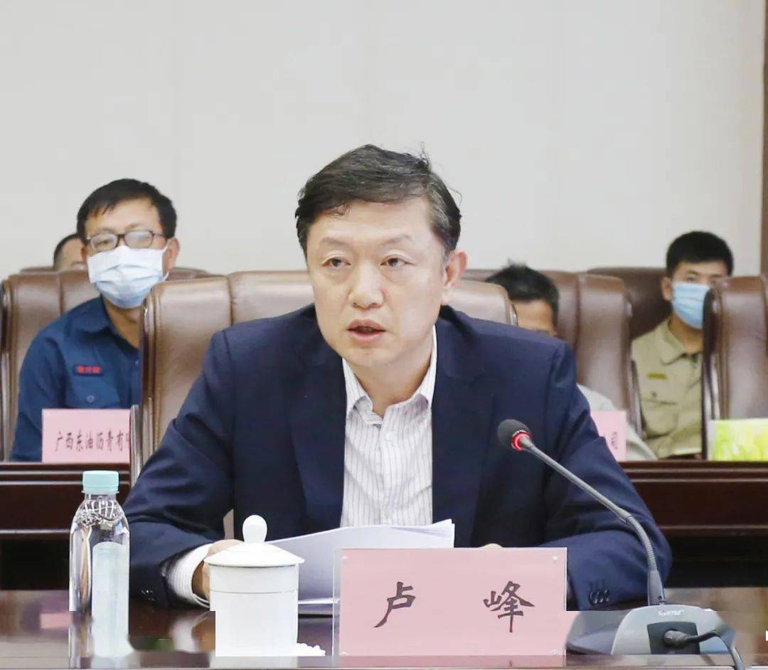 国务院安委办危险化学品重点县第五轮专家指导服务启