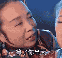 5e9518610c8945f7837b88673b86d09d.gif