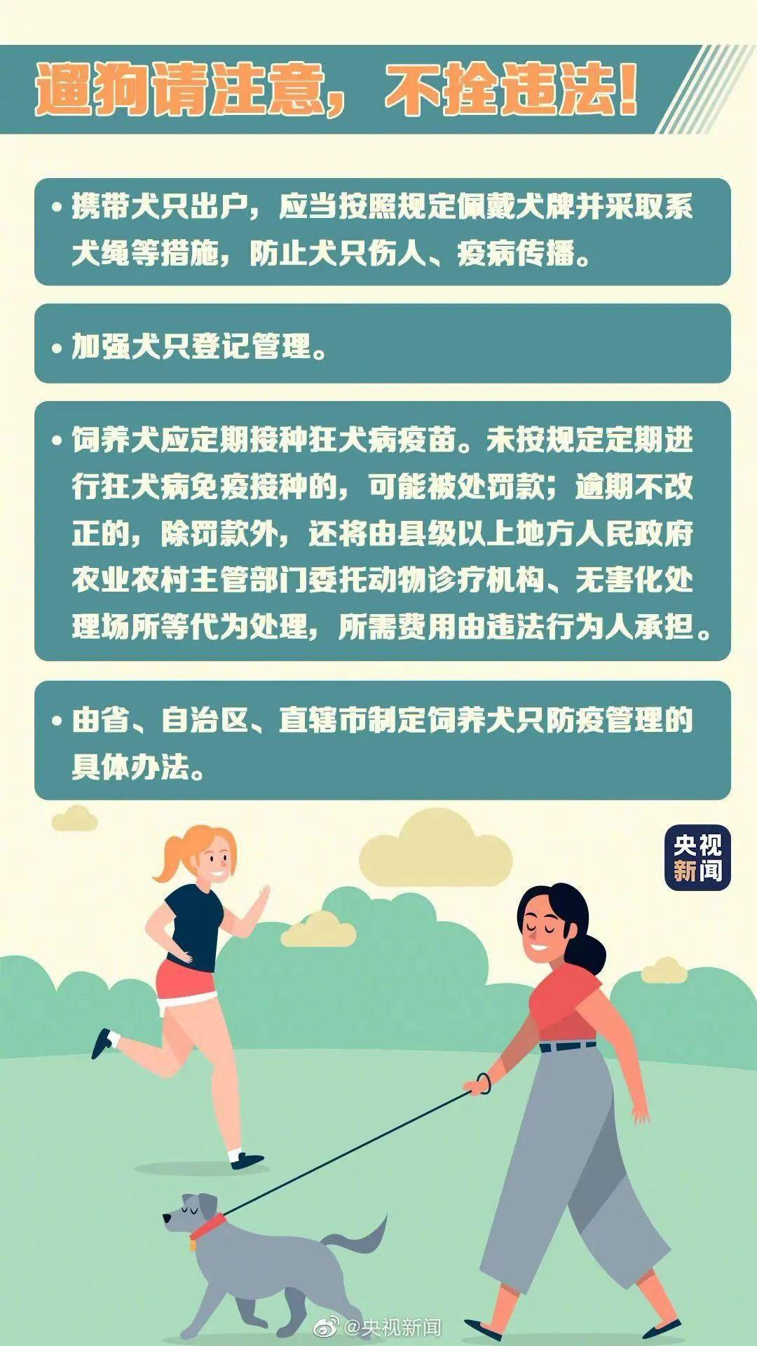团队拧成一股绳感言团结拧成一股绳的名言 自媒体热点 团队拧成一股绳感言团结拧成一股绳的名言 自媒体热点