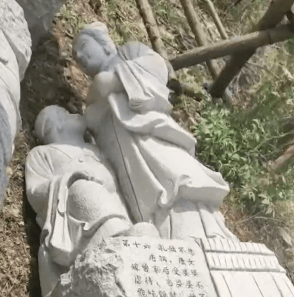 浙江二十四孝争议雕塑已被拆除