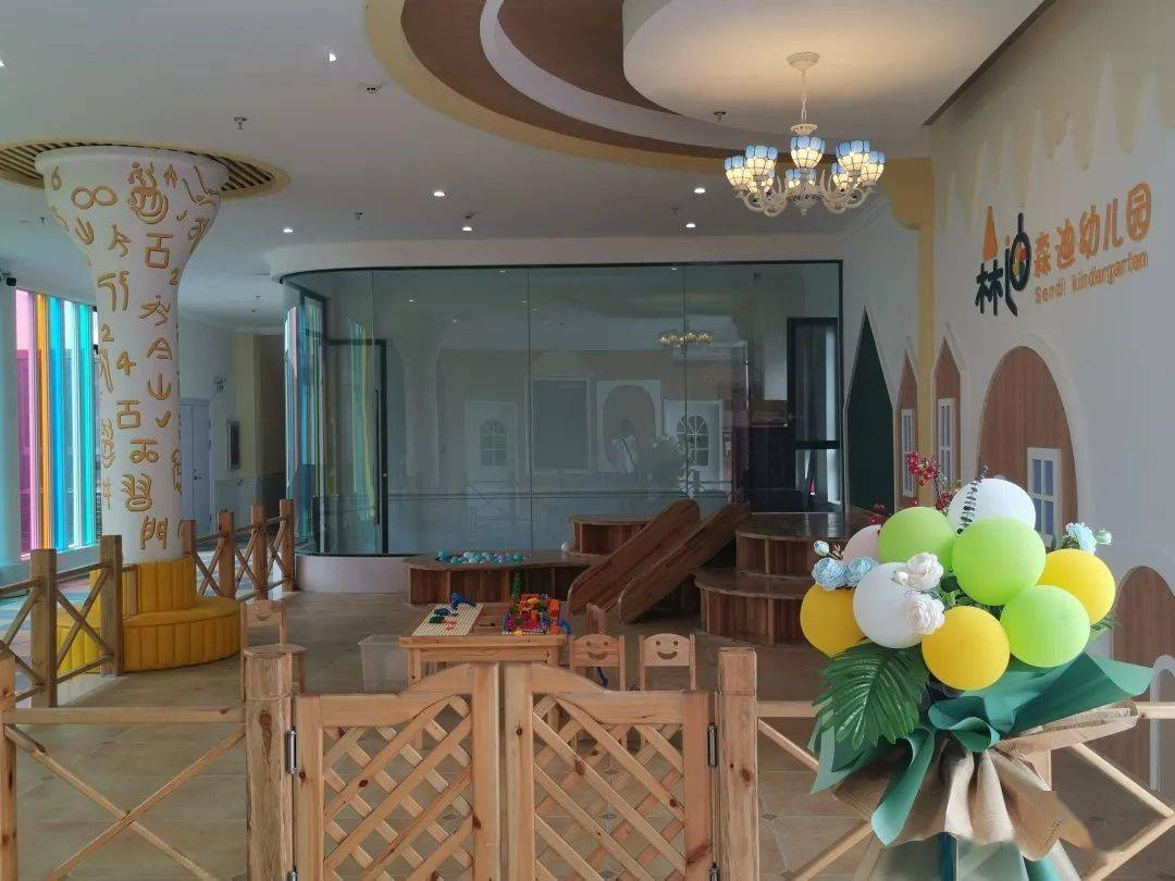 直播今早1000走进荆州市森迪幼儿园