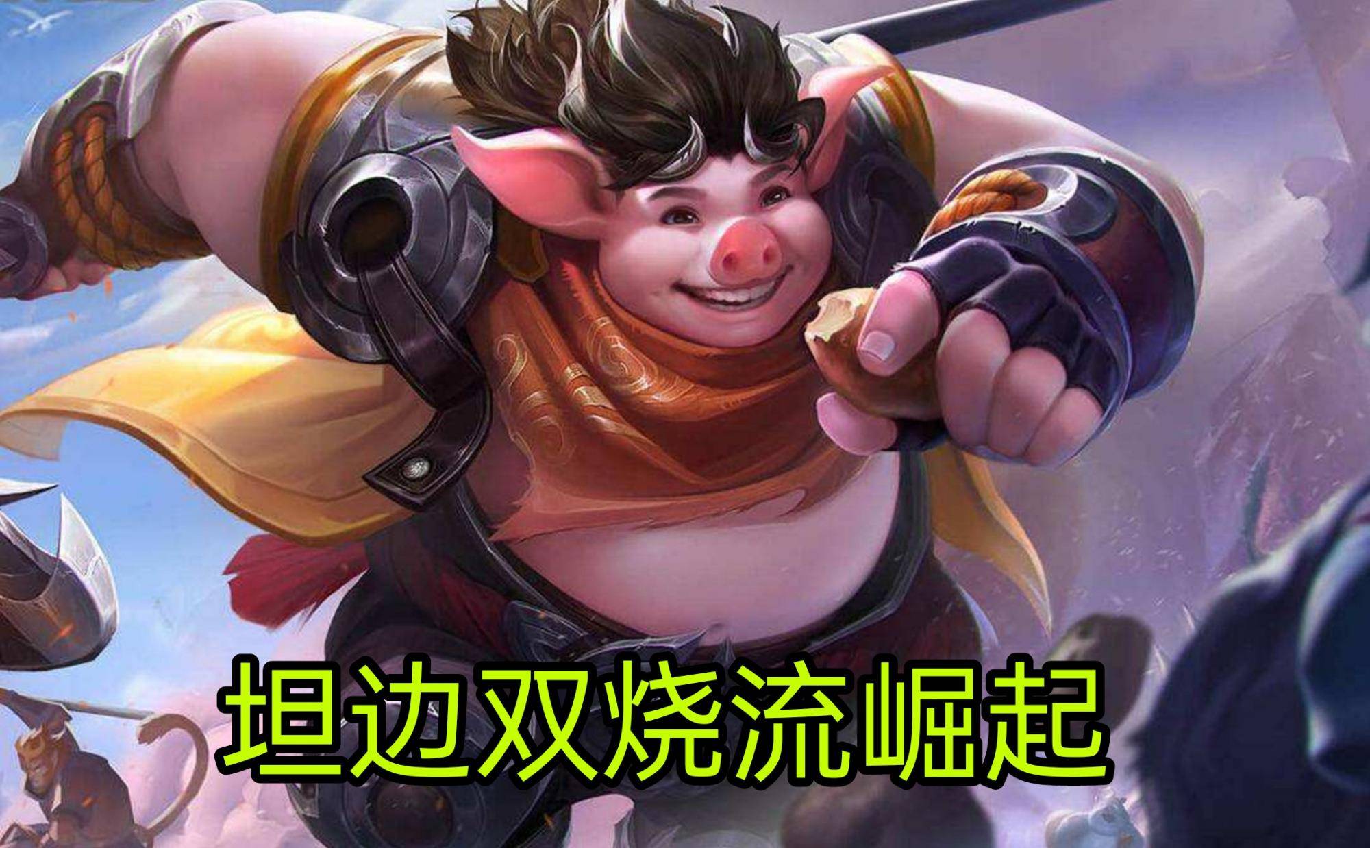 b281c95453804e109c962f3f7c677fe0.jpeg