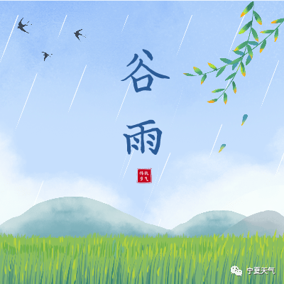 生如夏花曲谱_生如夏花泰戈尔图片(3)