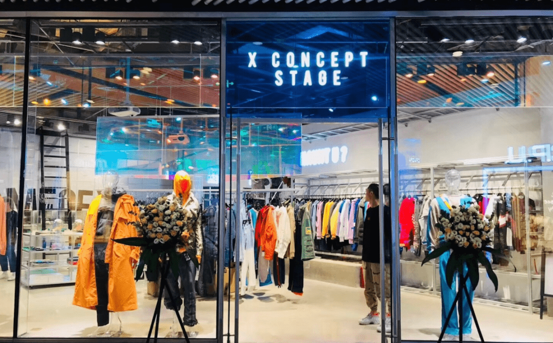 目前 inxx已在全国一二线城市的主力标杆购物中心开设200多家实体店