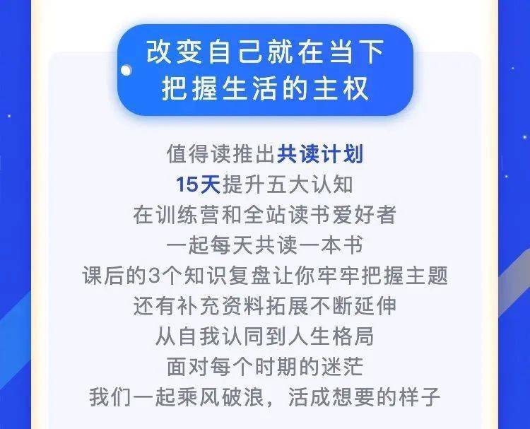 什么才是高级活法 de8753cf5456432d825cd8607766774b.jpeg