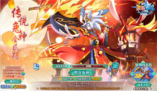 奥奇传说手游天炎朱雀星神怎么选择星神选择攻略