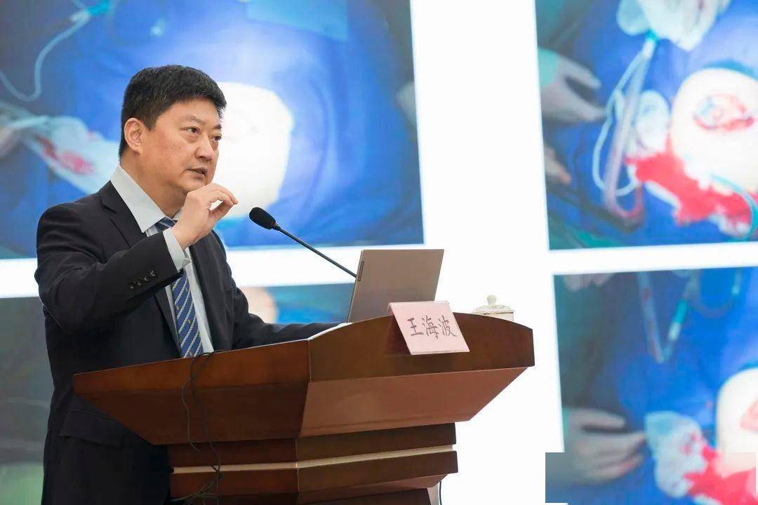 青岛大学医疗集团知名专家巡讲(泗水站)