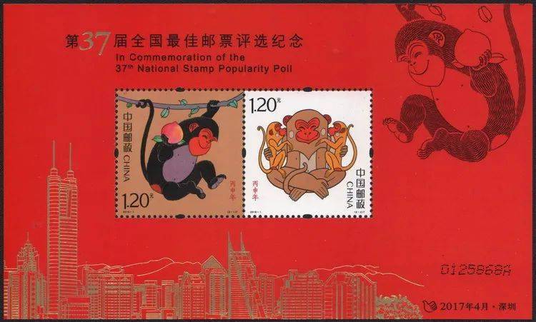 什么是集邮啊 36cfb48a45af400aa7c84ddc242cd68c.jpeg