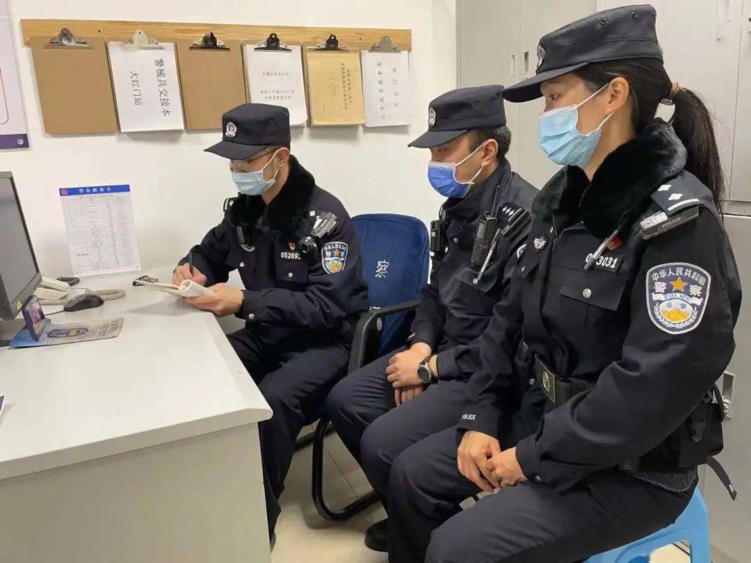 石榴庄站派出所五个强化措施深入推进党史学习教育