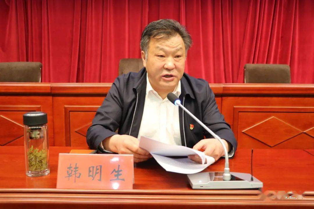 卓尼县召开干部大会宣布阮民湘同志任中共卓尼县委书记