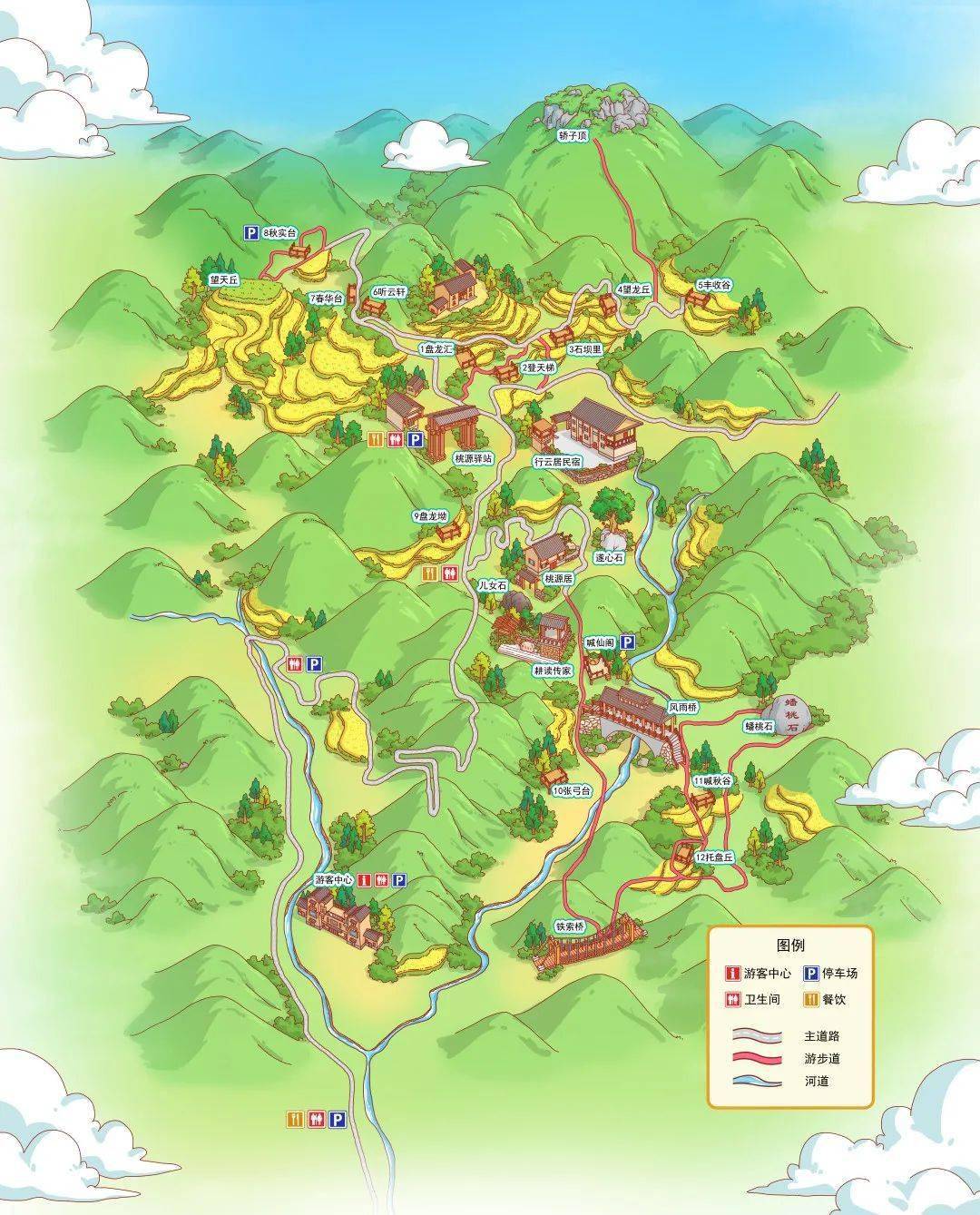 这个五一来桃源梯田玩点不一样的