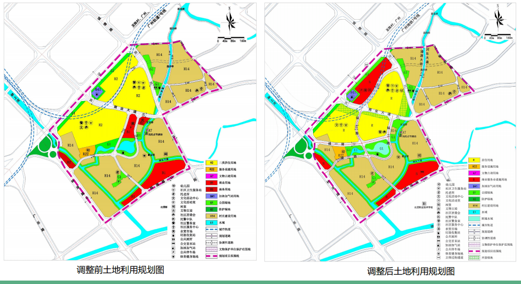 2020容桂对比北滘gdp_顺德一口气推三地 勒流商住地8字头起拍 北滘地须100 自持(3)