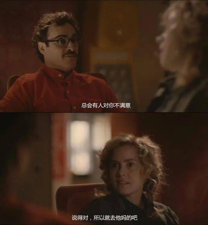 如何让自己不那么在意别人目光 9e28700149dd42bfb15630d6fd5a21a2.jpeg