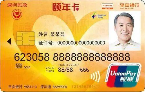 玲珑局是什么局 ada6d389ca754140a23247614cb54c05.jpeg