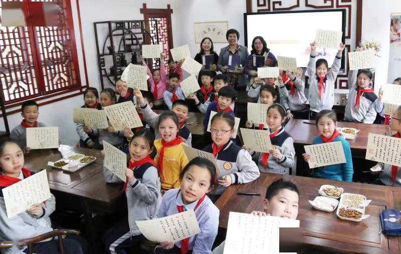 朗朗上口学古方 代代相传习国粹 他们在这个读书日与中医药文化相遇 活动