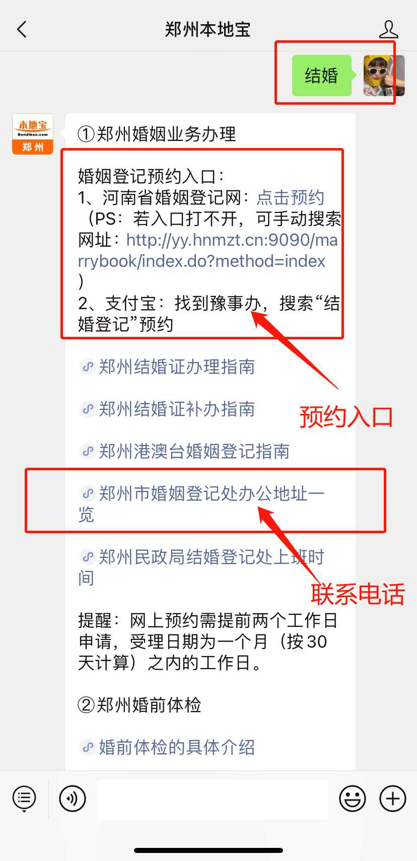 d64cc533e7cb42578b6b268c1018c3b6.png