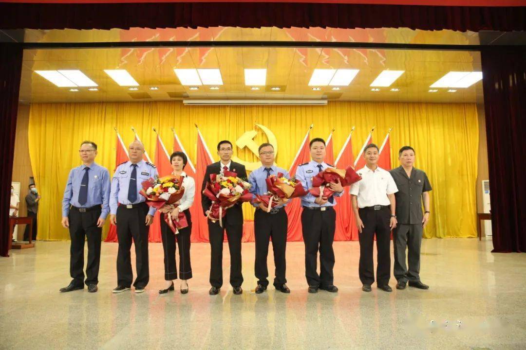 学英模学典型江城区召开政法队伍先进典型事迹报告会