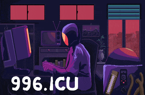 996是什么模式 13bb974118734850bb4a99890e0d8e54.gif