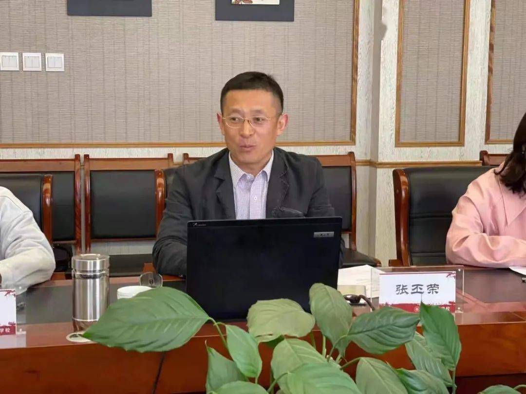 艺校播报 | 舵稳当奋楫,风劲好扬帆——青岛市张丕荣名师工作室启动