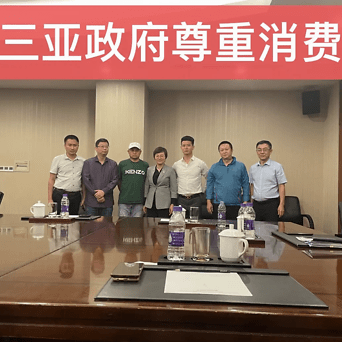 三亚“海胆蒸蛋”事件当事人称维权成功，店家在三亚市领导带领下登门道歉