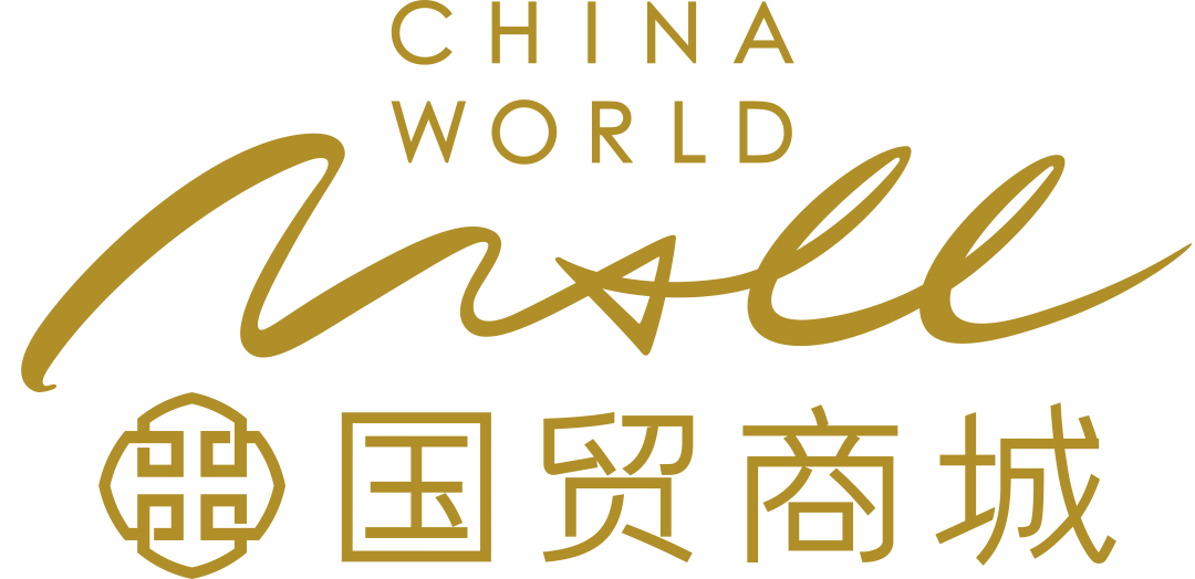 合作伙伴再续经典,艺术生活2021 国贸商城风尚季 x time out买 得 起