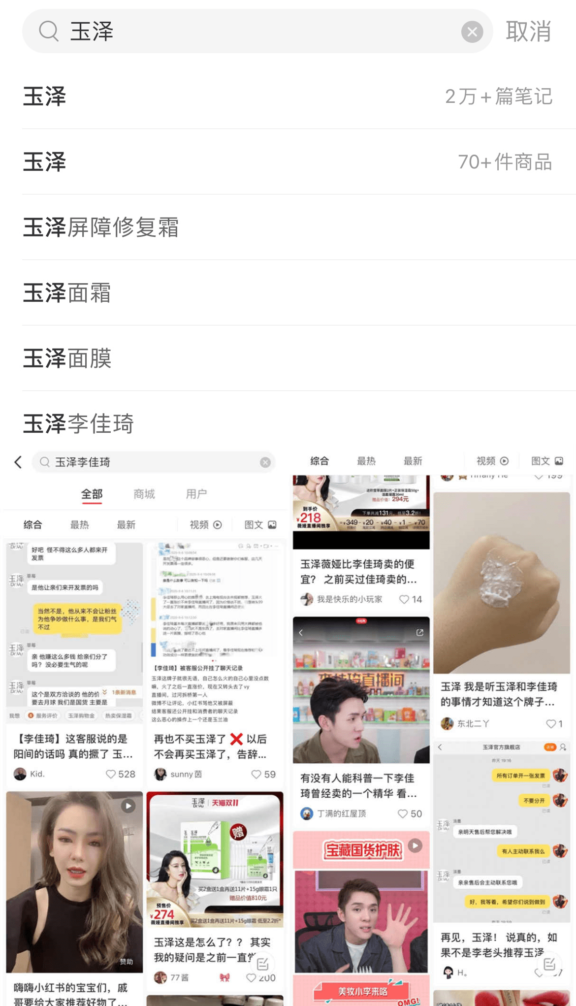 3418989c905642d7a7263ac797a64093.png