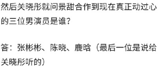 恩恩是什么意思 5d80536ffc9342a1bd4e9c2eee3923f3.png