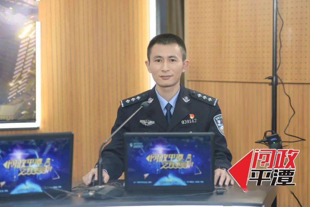 林雄弟平潭综合实验区公安局党委委员,副局长林志卿回应群众诉求等方