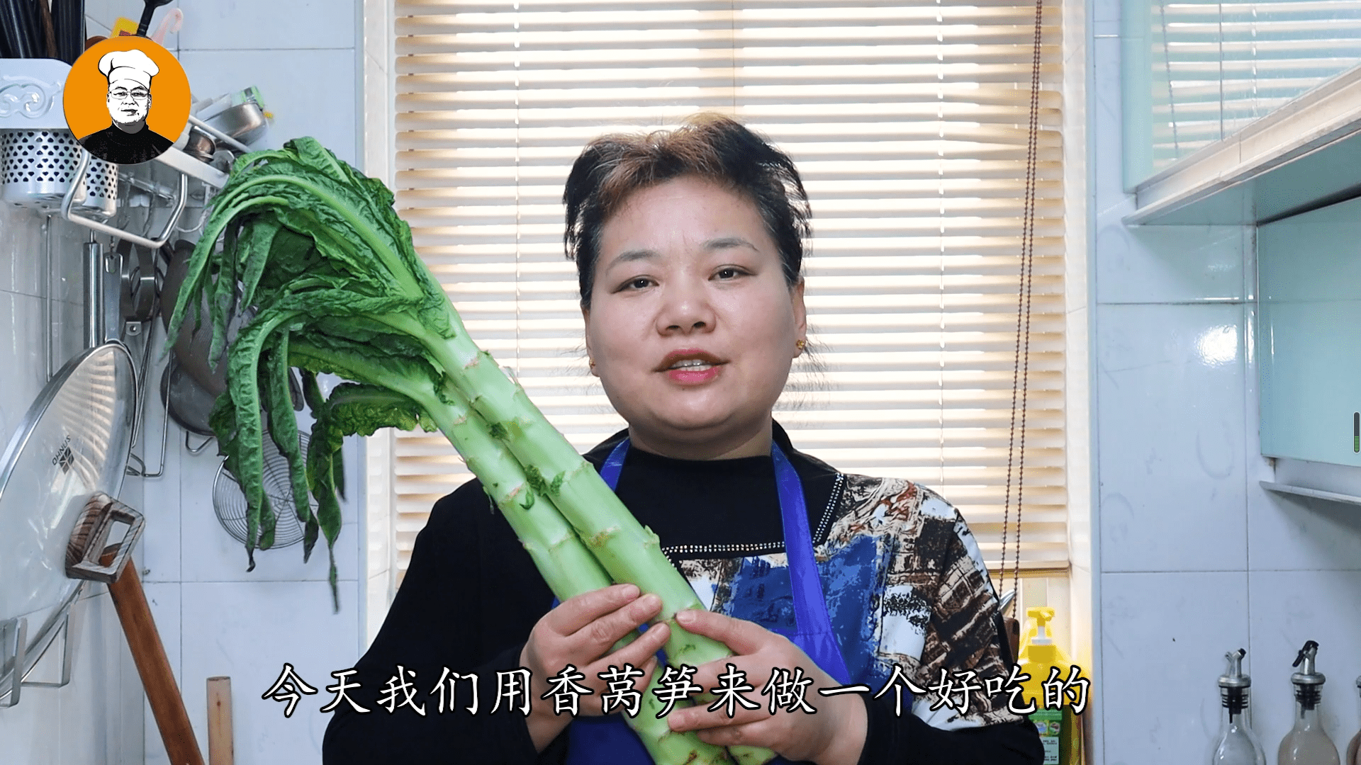 炒莴笋很多人都做错了饭店大厨常用的方法又香又脆比肉香