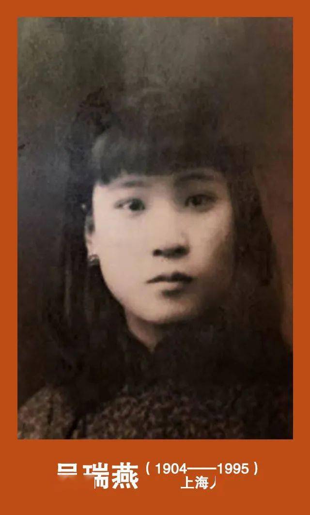 记住她们不忘来路继往开来