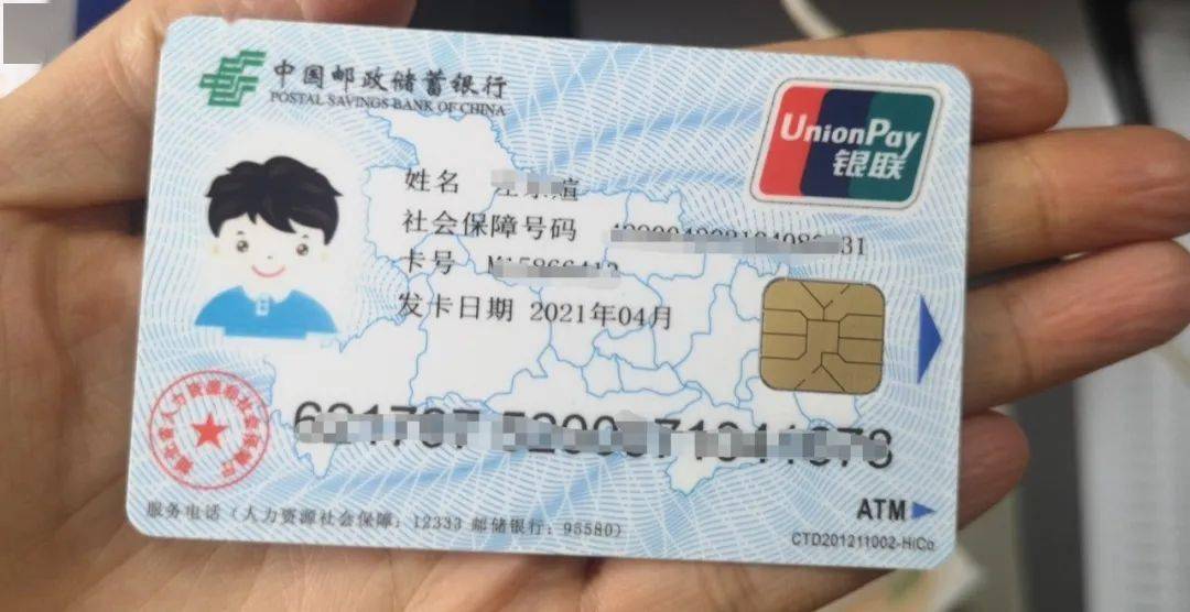 【为民办实事】仙桃这名小宝宝在家收到人生第一张卡