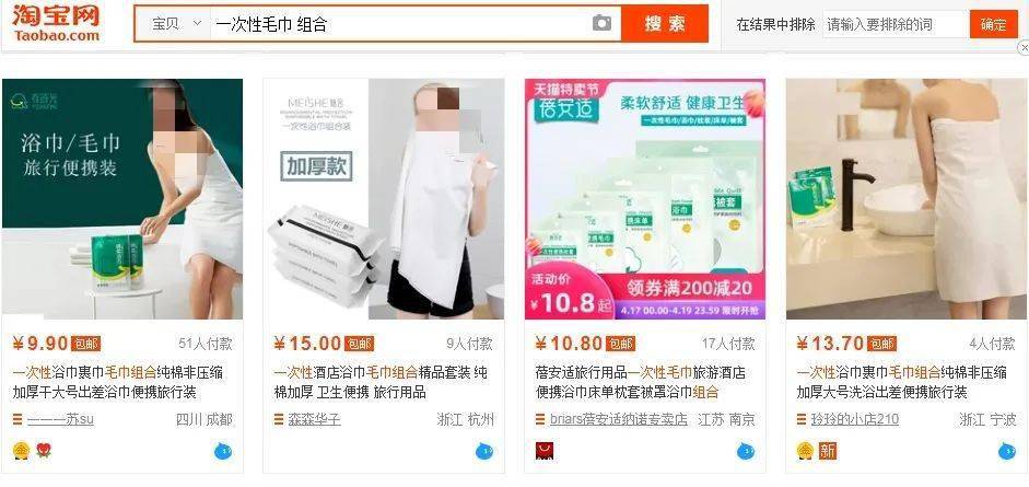 文章配图-6