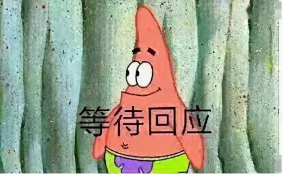 留学生内心:我的心在等待,永远在等待.