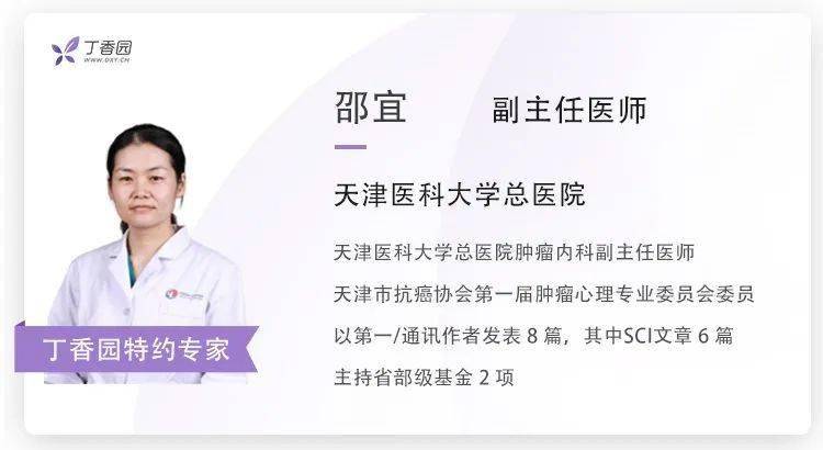 医生质疑肿瘤治疗黑幕 Ngs 测序成临床难题 7 大癌种检测靶点及治疗药物 一文搞懂 基因